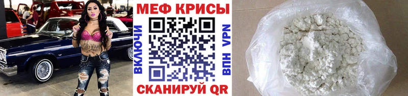 Купить Cocaine  СК  МЕФ  ГАШ  Каннабис  Красноуфимск