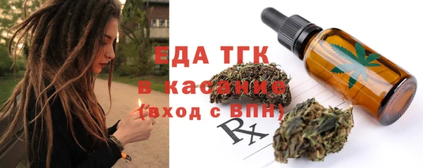 амф Вязьма