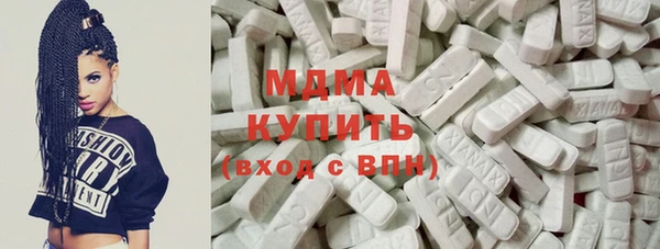 амфетамин Вяземский