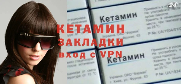 амф Вязьма