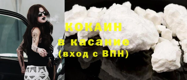 амф Вязьма