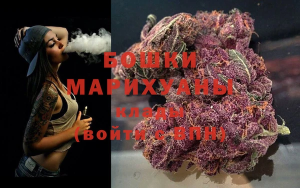 амфетамин Вяземский