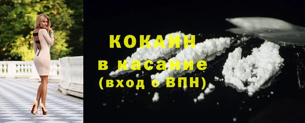 амфетамин Вяземский