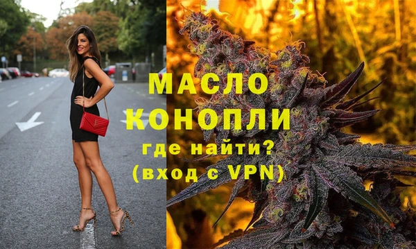 амф Вязьма