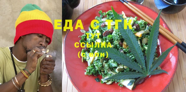 амф Вязьма