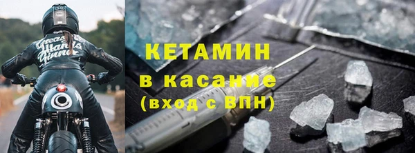 амф Вязьма