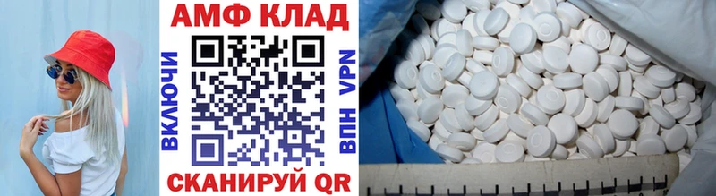 Первитин винт  Купить закладки  Красноуфимск 